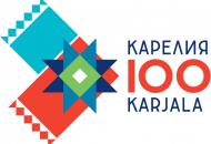 Emblema-prazdnovaniya-100-letiya-obrazovaniya-Respubliki-Kareliya.jpg