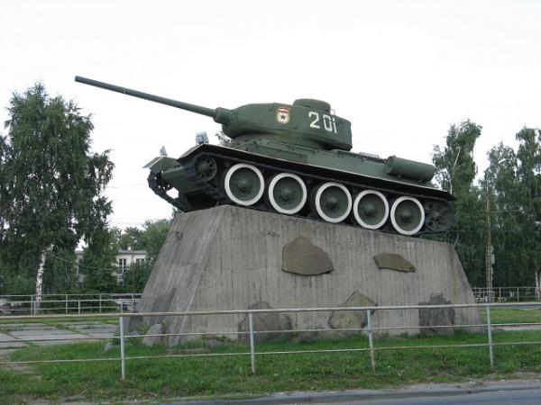 Tank-1.jpg