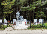 Rugozero-2-km-memorial-1.png