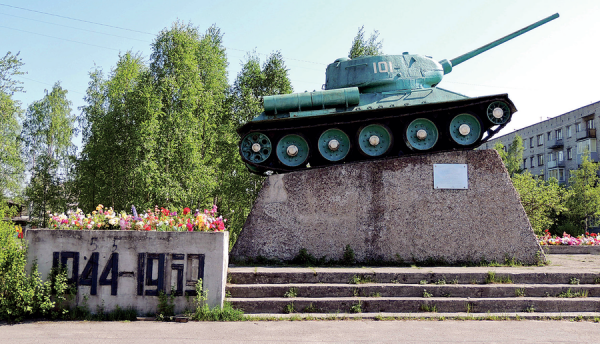 Medvezhegorsk-tank.png