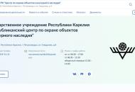  скрин.jpg