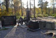  Барановского В.С..jpg