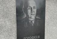 T_QK3cG83w-NAQIC7Knu9tHSw982PPrnp76NsZ0CBwk0vnjkeNKFzsGYGRKGX3maRgEjK6Ez5eQagh--ZKZylu9j.jpg