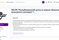 lwyWB6srt8RsZE2q1kHujNFBfrYLUP55QljddvG1mTikGxtEoZTyQnMMt4pJW3BFKA3YOuzPRgqmYERhgm0RwCwq (1).jpg